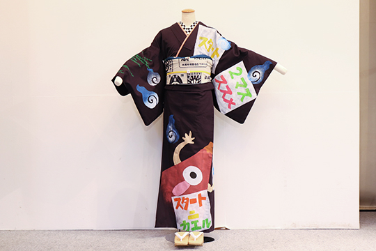 織田きもの専門学校のきもの科1年生の優秀賞作品