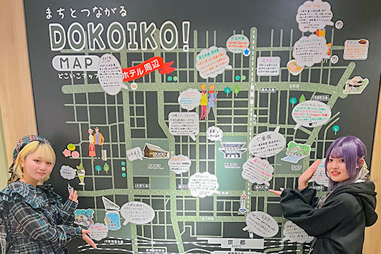 京都へ研修旅行に行った織田着物専門学校着物科の学生