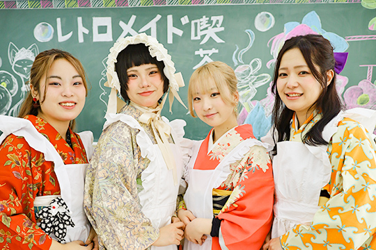 レトロメイド喫茶を担当した織田着物専門学校着物科の学生