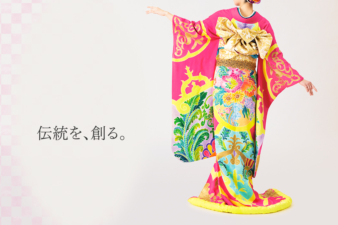 伝統と革新。新・日本美の創造。