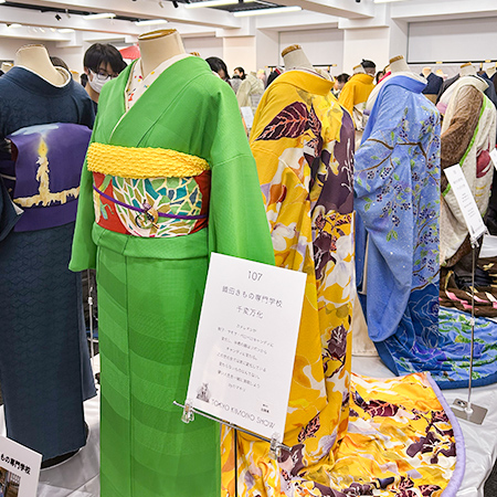 東京着物ショー2026着物スタイル展に出展した織田着物専門学校着物科学生の作品